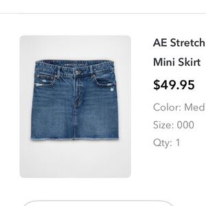 Denim Skirt